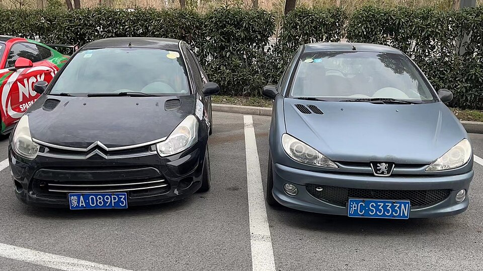 Peugeot 107 C2